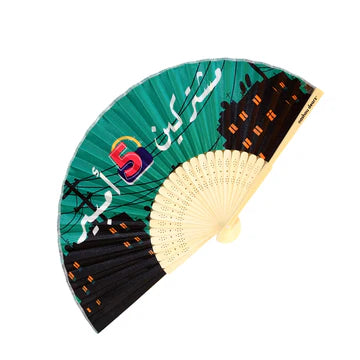 Purse Hand Fans by nashou dearz