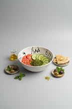 Lebanese Breakfast Bowl