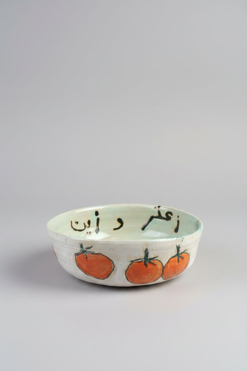 Artisanal 'Za'atar wa Zeit' Ceramic Dipping Bowl
