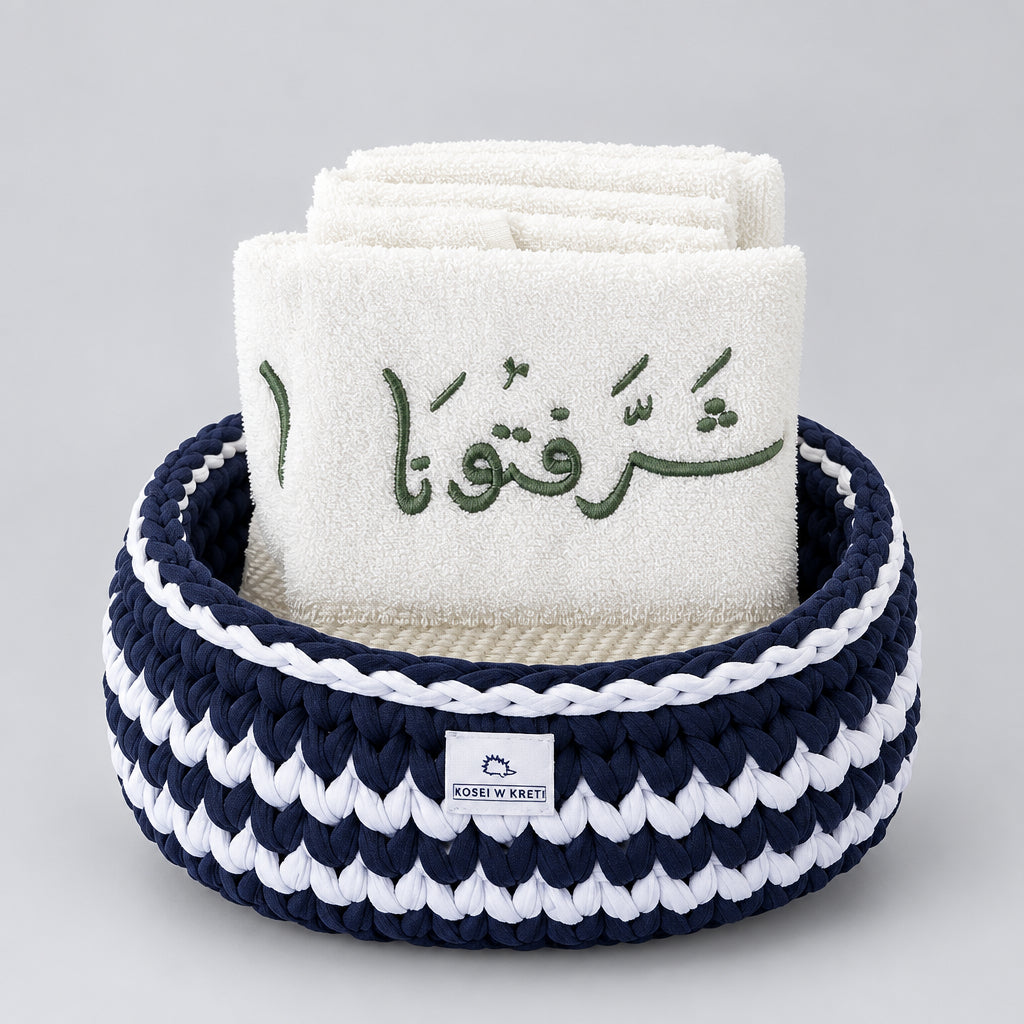 Lebanese Welcome Towel Set of 6 – Ebre w Kheit