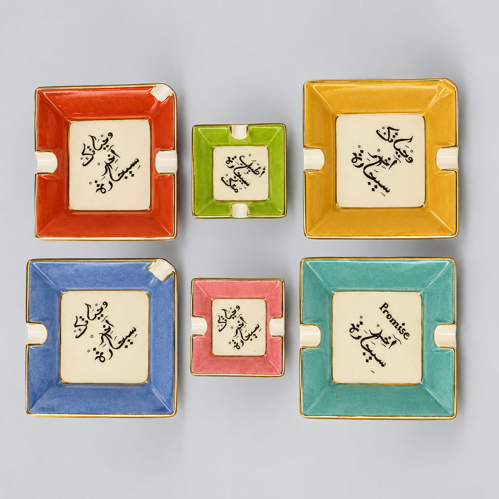Hand-Painted Lebanese Ceramic Ashtray with 18K Gold Details