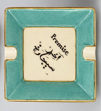 Hand-Painted Lebanese Ceramic Ashtray with 18K Gold Details