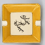 Hand-Painted Lebanese Ceramic Ashtray with 18K Gold Details