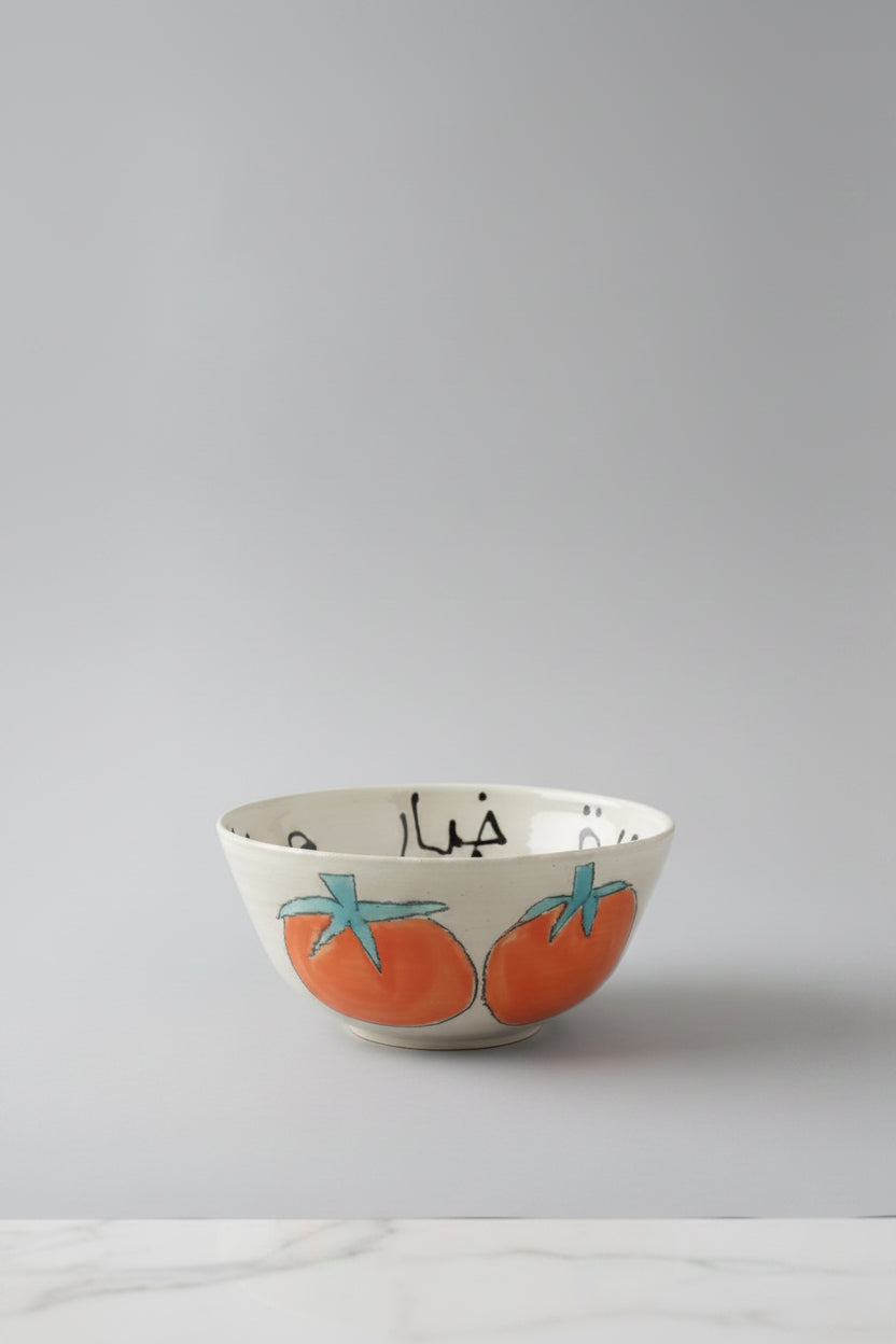 Lebanese Breakfast Bowl