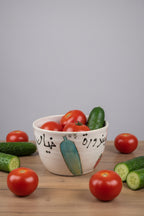 Hand-Painted 'Levantine Breakfast Essentials' Calligraphy Ceramic Bowl