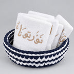 Lebanese Welcome Towel Set of 6 – Ebre w Kheit