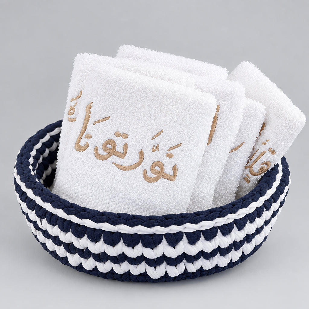 Lebanese Welcome Towel Set of 6 – Ebre w Kheit
